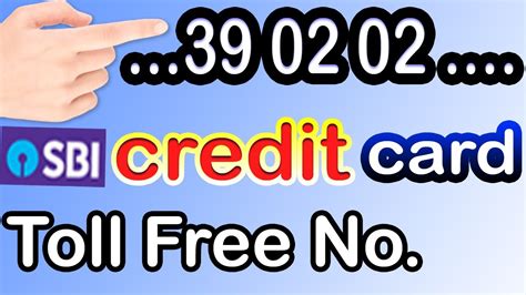 smart card toll free number cg|Tech Support.